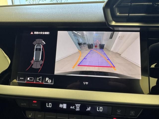 AUDI RS3 SPORTBACK 2025 Image 31