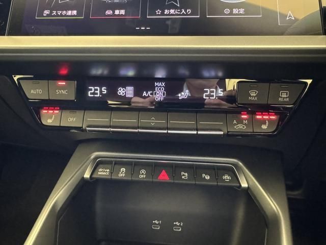 AUDI RS3 SPORTBACK 2025 Image 31