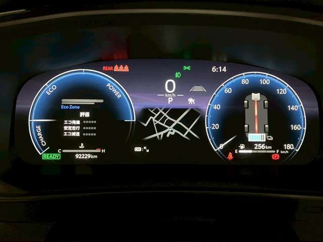 TOYOTA COROLLA TOURING HYBR 2022 Image 31