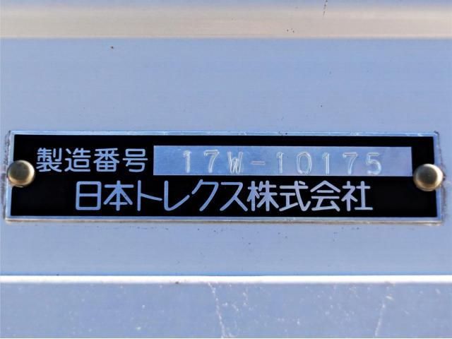 NISSAN DIESEL QUON 2018 Image 31