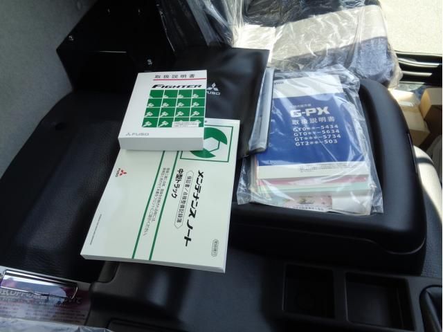 MITSUBISHI FUSOU FIGHTER 2025 Image 31