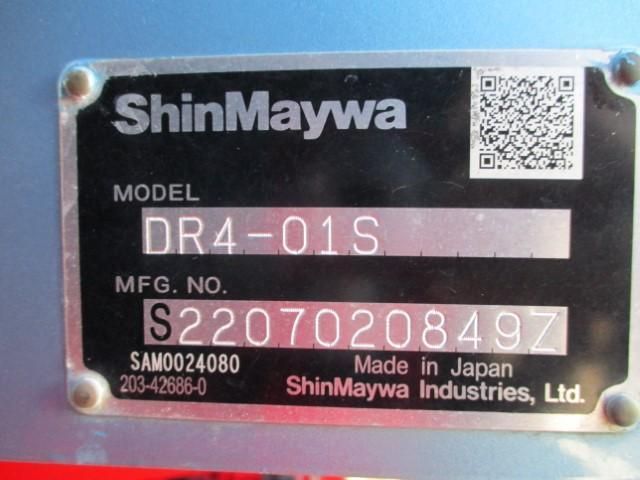 HINO RANGER 2022 Image 31