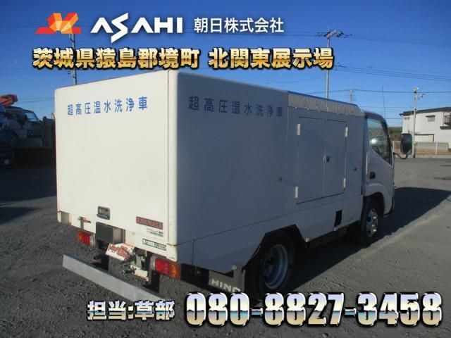 HINO DUTRO 2006 Image 31