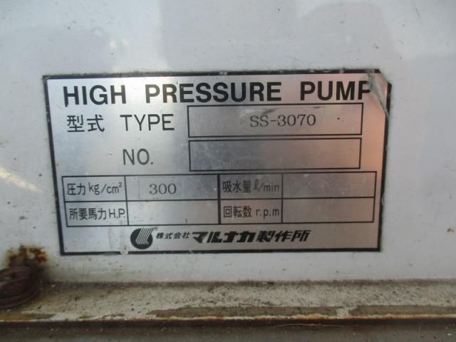 HINO DUTRO 2006 Image 31