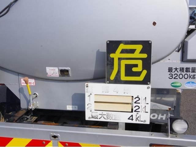 MITSUBISHI FUSOU FIGHTER 2013 Image 31