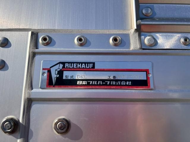 ISUZU GIGA 2021 Image 31