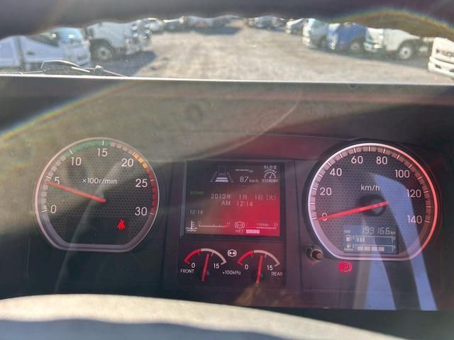 ISUZU GIGA 2021 Image 31