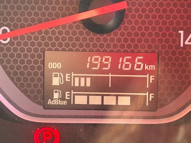 ISUZU GIGA 2021 Image 31