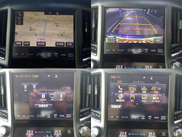 TOYOTA CROWN SEDAN 2017 Image 31