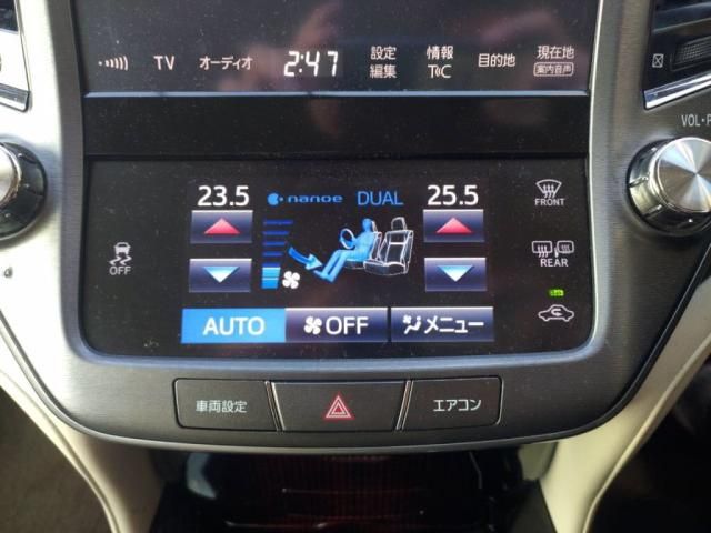 TOYOTA CROWN SEDAN 2017 Image 31