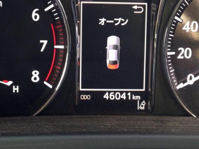 TOYOTA CROWN SEDAN 2017 Image 31