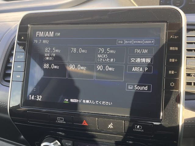 NISSAN SERENA  WG 2022 Image 31