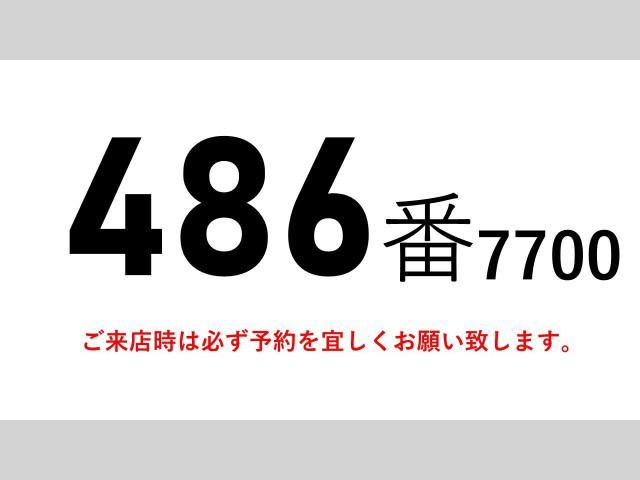 NISSAN DIESEL QUON 2018 Image 31