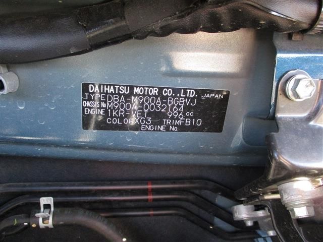 TOYOTA TANK 2017 Image 31