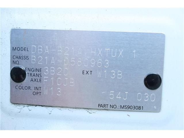 NISSAN DAYZ ROOX 2019 Image 31