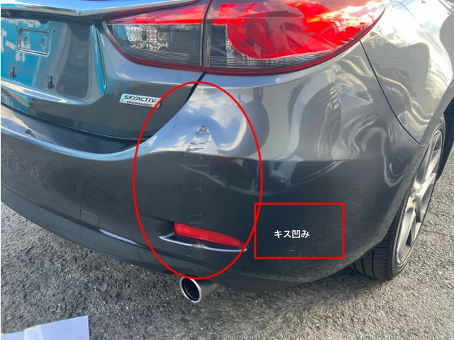 MAZDA ATENZA SEDAN 2013 Image 31