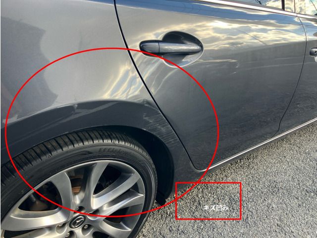 MAZDA ATENZA SEDAN 2013 Image 31