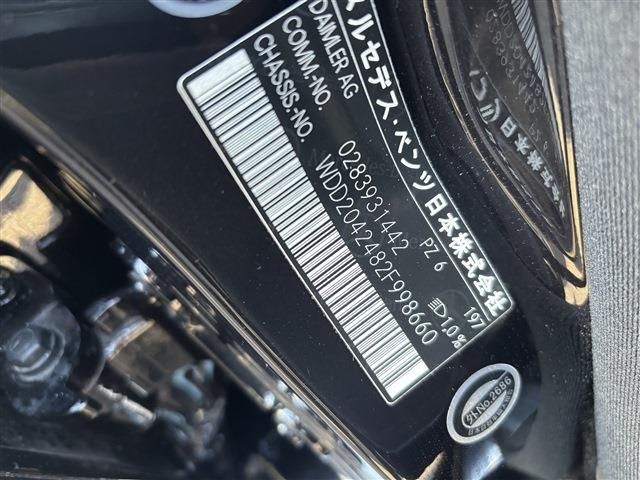 MERCEDES BENZ C CLAS 2012 Image 31