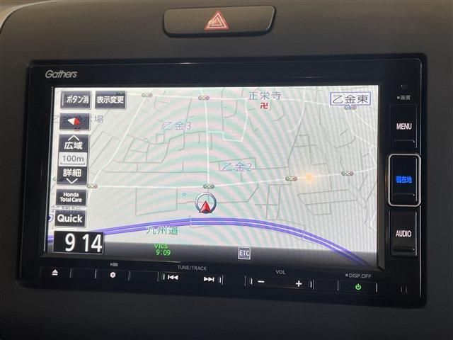 HONDA FREED 2022 Image 31