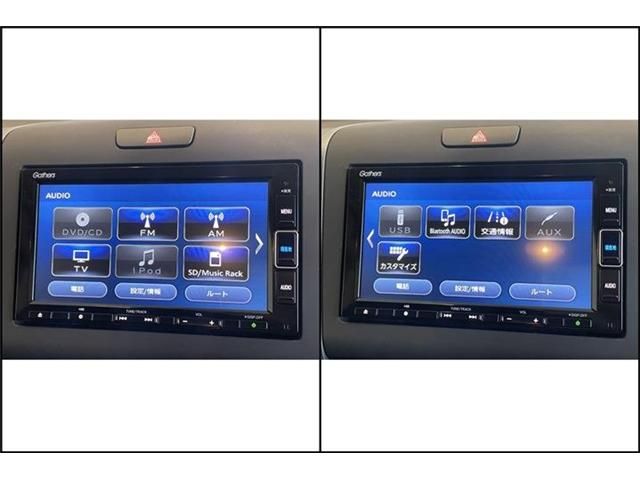 HONDA FREED 2022 Image 31