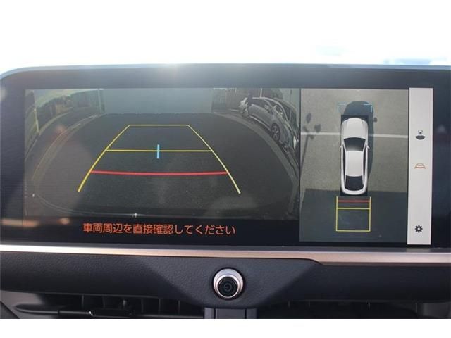 TOYOTA CROWN CROSSOVER 2023 Image 31