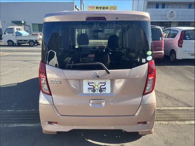 MITSUBISHI EK SPACE 2015 Image 31