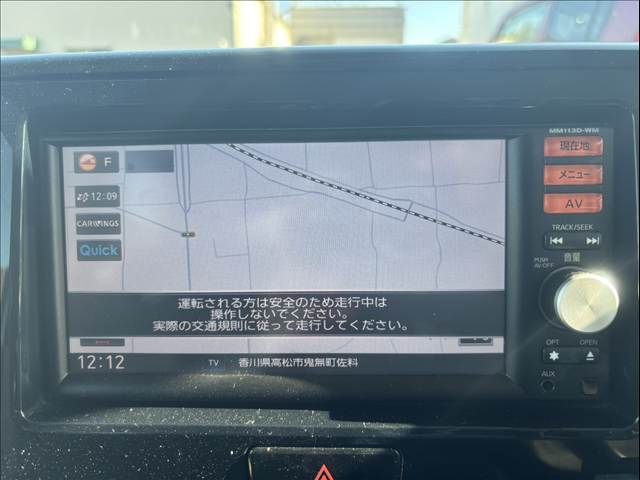 MITSUBISHI EK SPACE 2015 Image 31