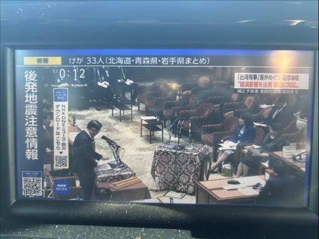 MITSUBISHI EK SPACE 2015 Image 31