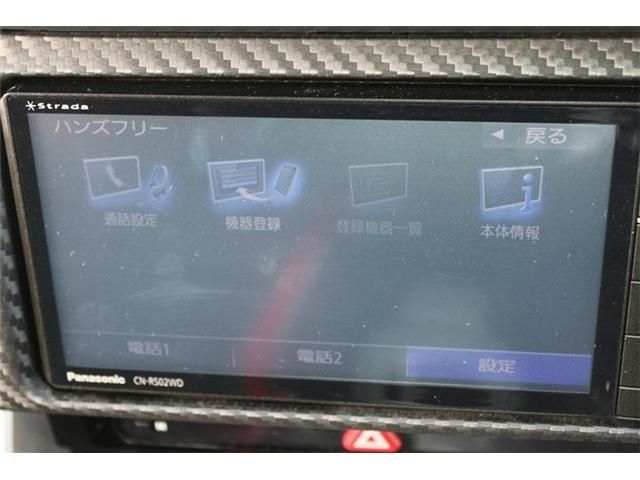 TOYOTA 86 2016 Image 31