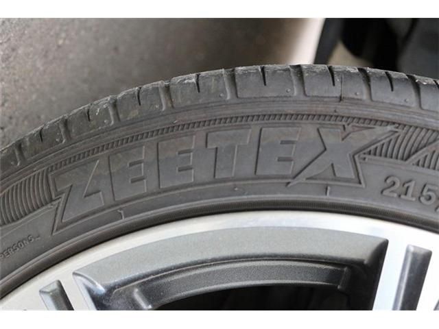 TOYOTA 86 2016 Image 31