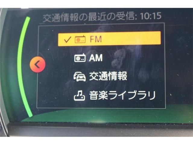 BMW MINI COOPER S CR 2019 Image 31