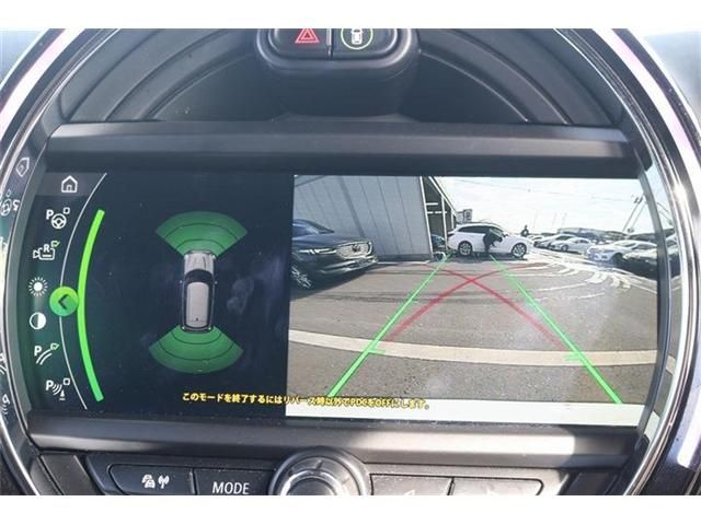 BMW MINI COOPER S CR 2019 Image 31