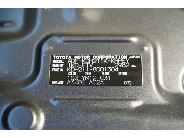 TOYOTA REGIUSACE VAN 2WD 2008 Image 31