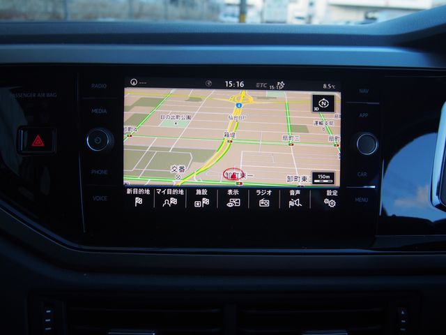 VOLKSWAGEN POLO 2020 Image 31