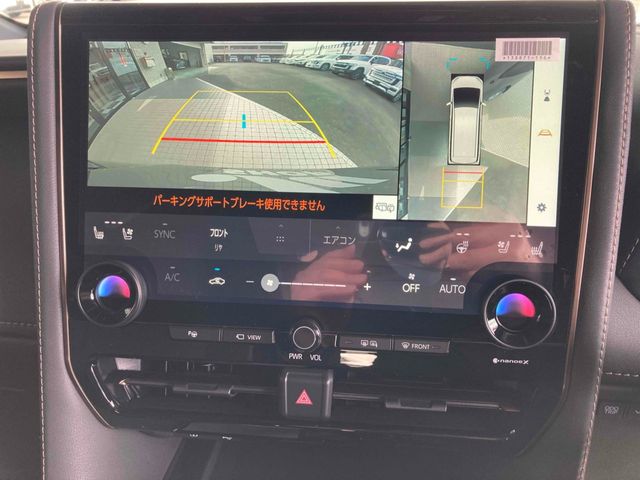 TOYOTA ALPHARD HYBRID 2024 Image 31