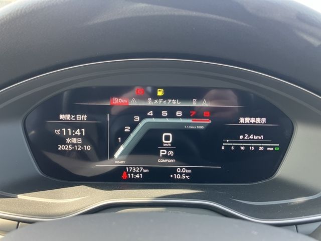 AUDI A4 2023 Image 31