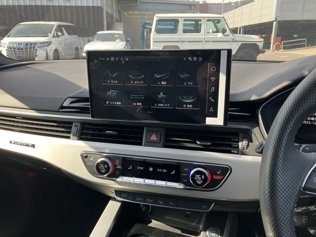 AUDI A4 2023 Image 31