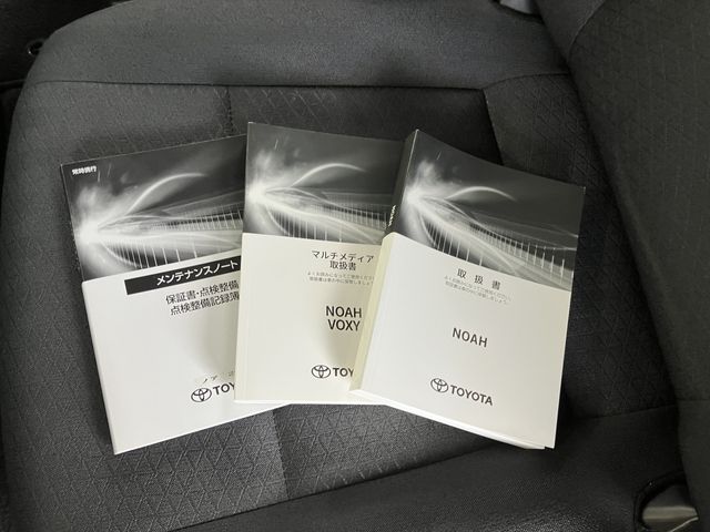 TOYOTA NOAH 2023 Image 31