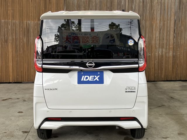 NISSAN ROOX 2024 Image 31