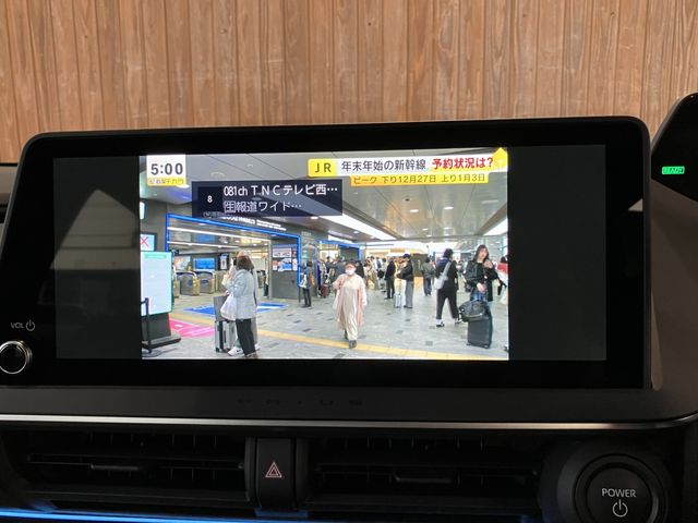 TOYOTA PRIUS 2024 Image 31