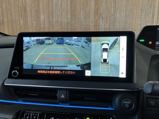 TOYOTA PRIUS 2024 Image 31