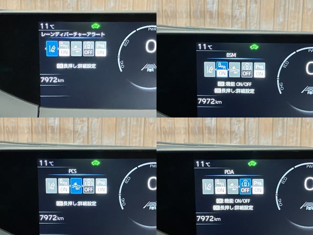 TOYOTA PRIUS 2024 Image 31