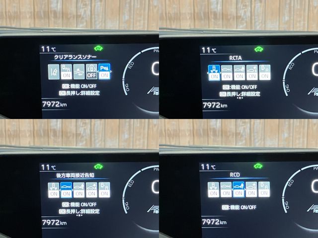 TOYOTA PRIUS 2024 Image 31