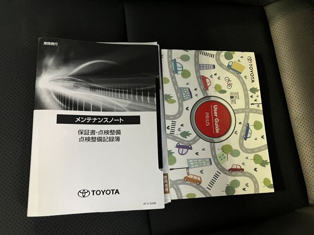 TOYOTA PRIUS 2024 Image 31