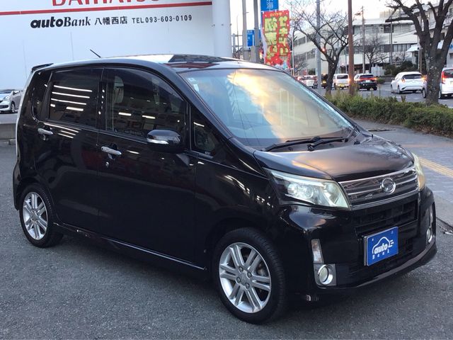 DAIHATSU MOVE CUSTOM 2014 Image 31