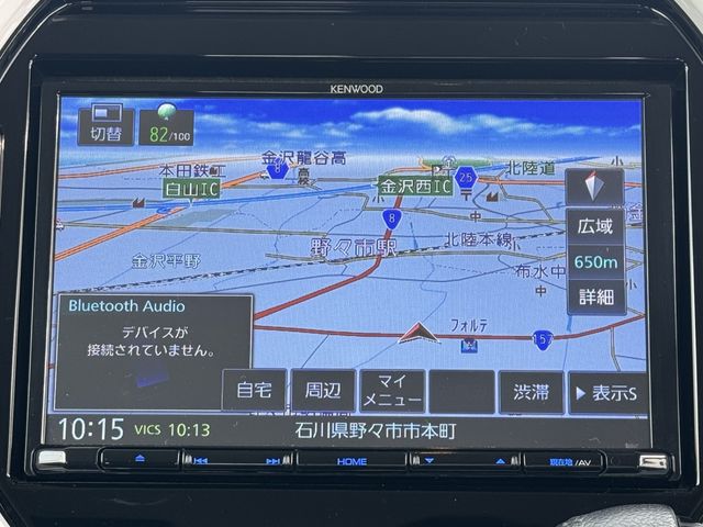 SUZUKI HUSTLER 2021 Image 31