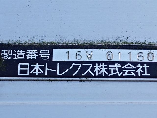 ISUZU FORWARD 2016 Image 31