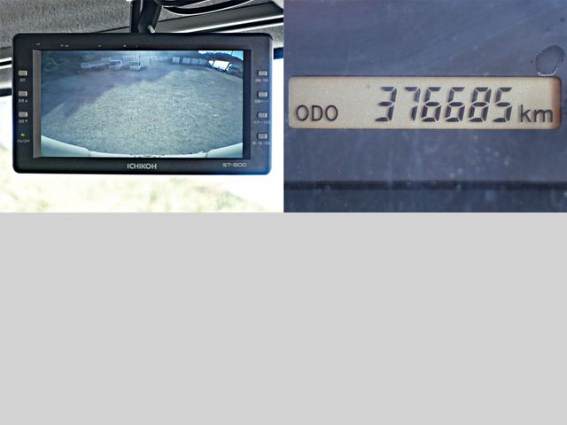 ISUZU FORWARD 2016 Image 31