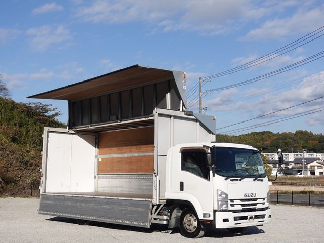 ISUZU FORWARD 2016 Image 31