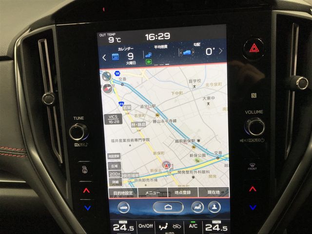 SUBARU LEVORG 2021 Image 31